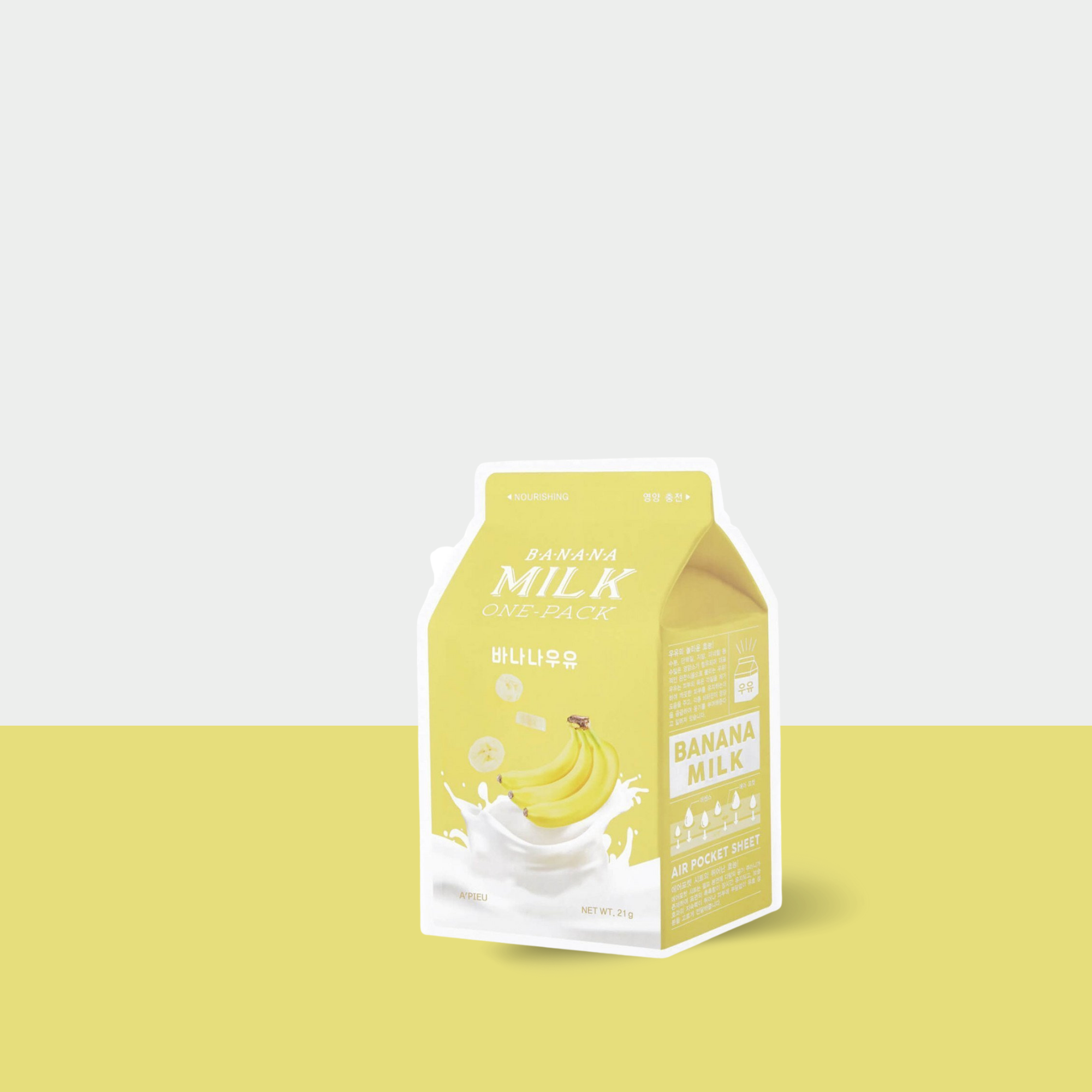 Banana Milk One Pack